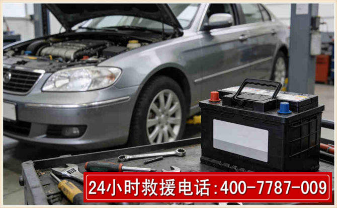 裕安 高温雨天汽车突然没电车辆无法正常行驶该如何处理呢