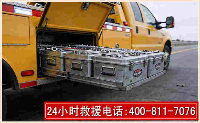 裕安强台风下的新能源汽车救援的六大注意事项